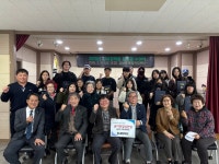 청주 강내장학회, 학생 52명에게 통큰 장학금