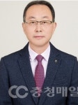 897억 달성 신화 계속된다... 충주시 농산물 유통 수장 권용오 대표 연임