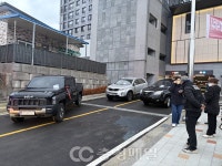 영동 코아루아파트 하도급업체 밀린 공사비 달라 농성