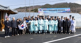 충남 청양군 정산면 백곡리, 제107주년 3·1 만세운동 합동 위령제 봉행
