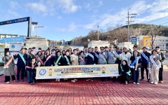 충남 청양군, "아이들이 안심하는 등굣길, 청양이 함께 만듭니다"