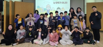 방관자 아닌 예방 주인공으로… 충주 지현동, 학교폭력 뿌리 뽑는다