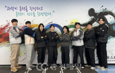 충북스포츠과학센터, 지역스포츠과학센터 사업 운영 평가 양호