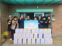 영동 매화골풍물단, 경로당 커피믹스 후원