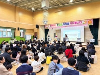 청주 상당별빛유치원, 새 출발 알리는 입학식
