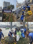 대전 변동, 도로변 화단 정비…새봄 맞이 마을 환경 개선