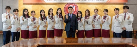 국립한국교통대, 홍보단 아름 8기 발대식 가져