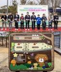 대덕구, 덕암야구장에 반려동물 놀이터 개장