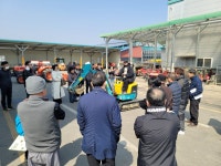 충남 금산군농업기술센터, 농업기계 안전교육 실시