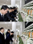 주)이스텐웰스(안전공업문평동) | 대전시의회, 문평동 화재 희생자 합동분향소 찾아 추모