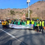 영동 상촌면 새마을회, 물한계곡 환경정화