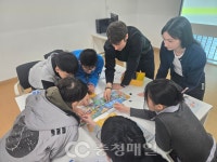 충북국제교육원, 원어민과 함께하는 영어교실 운영