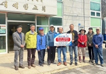 충남 청양군 정산 새에덴감리교회·가마치통닭, 닭고기 700마리 기탁… 이웃사랑 실천