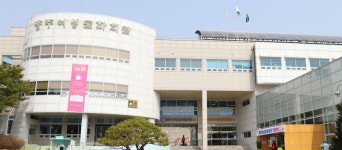 충주여성문화회관 가족친화공간으로
