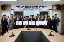 충남 홍성군, 경로당으로 찾아가는 건강관리 눈길