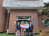 진천 광혜원산단·정원골프연습장 업무 협약