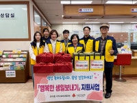 대전 관저1동, 독거 어르신 생일 챙긴다…정서 지원 확대