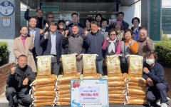 꽃샘추위 녹이는 쌀 한 톨의 온기… 선학미곡정미소, 동량면에 백미 기탁