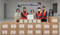 충북 증평삼보사회복지관-SK아이이테크놀로지, 결연사업 본격 추진