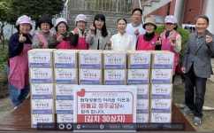 원불교 청주교당 봉공회, 탑대성동에 김치 30상자 기탁