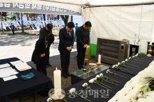 문평동 화재 희생자 추모…대덕구의회 합동분향소 조문