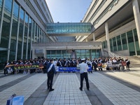 충남 금산경찰서, 범죄 예방 경·학 합동 캠페인 전개