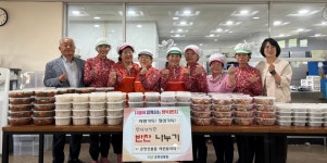 청주 운천신봉동 자원봉사대, 취약계층에 반찬 전달