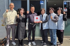 나눔 향해 전력 질주 ㈜한국타이어중앙총판, 충주 제82호 착한가게 현판