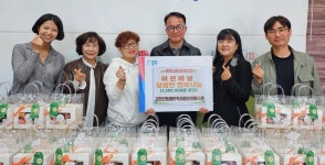 아이들에겐 축구와 간식을, 노인에겐 온기를… 충주 곳곳 나눔 물결