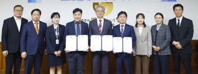 보조금 통장, 이제 동네 신협·새마을금고서 만든다 충주시-칠금신협·문화새마을금고 업무협약 체결