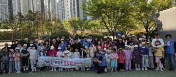 세종시 아름동, 등하굣길 쾌적하게 새단장