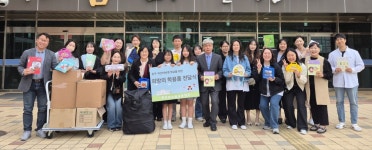 충주 대소원초중, 미얀마에 희망의 학용품 전달... 국경 넘은 나눔