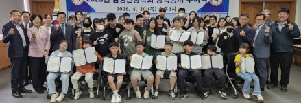 삼성면의 미래에 투자하다… 50명에게 꿈을 주는 장학금 전달