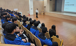 충북 증평군청소년문화의 집, 진로특강·직업체험 운영