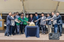 충남 청양군 남양면, 어버이날 맞아 효(孝) 나눔 경로잔치 성료