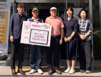 충주 목행용탄동 최우영 씨, 5년째 이어진 100만 원 기부