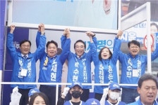 전은수 국회의원 보궐선거(충남 아산시을) 후보, 배방역사거리서 합동출정식 열어