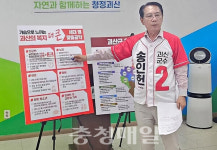기본소득+민생지원금 월 20만원 지급