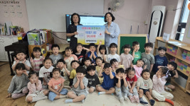 대전 용두동 성락어린이집, 아이들의 손끝에서 피어난 30만 원의 나눔