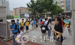 세종시 보람초등학교, 흡연예방 캠페인 실시
