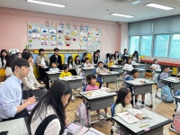 부여초등학교, 공주교육대학교 2학년 참관실습 운영