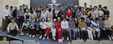 최&김미용경영컨설팅 | '파크골프 창업, 아이디어가 곧 돈'… 강동대, 지식재산권 특강으로 미래 경쟁력 확보