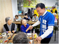 박용갑 의원 중구 경로당 환경 개선 탄력…5곳 그린리모델링 선정
