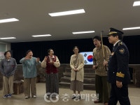 청주창작희곡공모 대상 쌍팔년 잔혹사 첫 무대
