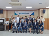 국악 선율로 잇는 동행으로 따뜻한 협력 시작