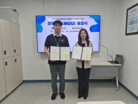 충남 아산시시설관리공단, 예닮지역아동센터와 업무협약
