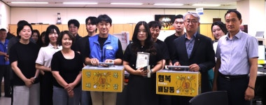 칭찬하면 행복배달통이 간다 충주시청 공무원 노조, 2분기 김우정 주무관 선정