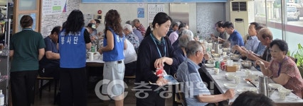 삼왕새마을금고, 삼성면 노인회분회 삼계탕 나눔행사