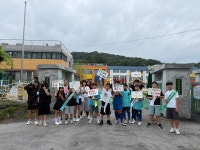 부여초등학교, 충남학생인권의 날 캠페인 실시