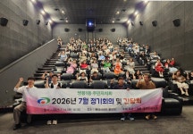 천안 쌍용1동 주민자치회, 수강생과 소통 간담회